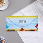 Конверт для денег "С Юбилеем!" корабль, 16х8 см 9280667