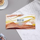 Конверт для денег "С Юбилеем!" коричневый фон, 16х8 см 9280671