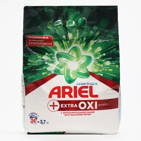 {{photo.Alt || photo.Description || 'Стиральный порошок Ariel Extra OXI Effect, автомат, 3,7 кг'}}