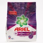 Стиральный порошок Ariel Color "Экстра защита ткани", автомат, 3,7 кг - фото 5774469