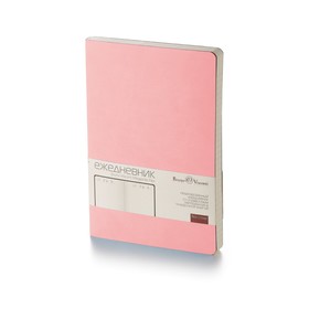 Ежедневник недатированный А5, 136 листов Megapolis Flex, обложка искусственная кожа, зефирный розовый