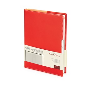 Ежедневник недатированный А5, 136 листов METROPOL, обложка искусственная кожа, блок 70 г/м2, красный