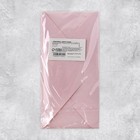 Конверт для денег «Самой милой», ручная работа, 16,5 × 8 см 7641604