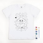 Набор для творчества Футболка-раскраска, «Уточка», размер 128 - 134 см - фото 802391449