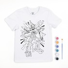 Набор для творчества Футболка-раскраска, «Робот», размер 128 - 134 см - фото 802391465