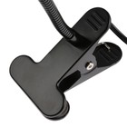 Фитосветильник светодиодный Uniel, 12 Вт, на прищепке, для фотосинтеза, IP40 9283424