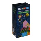 Фитосветильник светодиодный Uniel, 12 Вт, на прищепке, для фотосинтеза, IP40 9283424