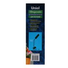 Фитосветильник светодиодный Uniel, 12 Вт, на прищепке, для фотосинтеза, IP40 9283424