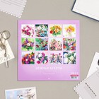 Календарь перекидной на скрепке "Нежные букеты" 2023 год, 28,5 х 28,5 см 9229026