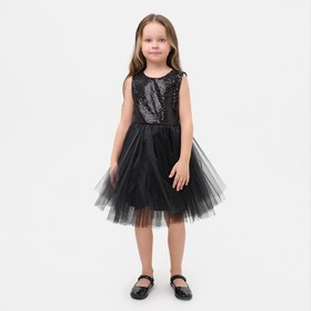 {{photo.Alt || photo.Description || 'Платье для девочки с пайетками KAFTAN, размер 28 (86-92), цвет чёрный'}}