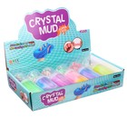 Лизун с игрушкой, цвета МИКС (6 шт) - фото 802491347