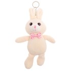 Мягкая игрушка «Белый кролик», на брелоке - фото 5753004
