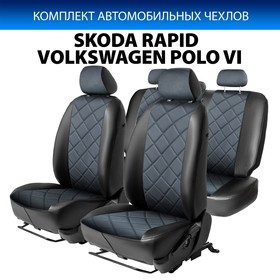 Авточехлы Rival Ромб (зад. спинка 40,60) для сидений Skoda Rapid I, II лифтбек, Volkswagen Polo VI лифтбек, алькантара, эко-кожа, черные, SC.5101.4 7846938