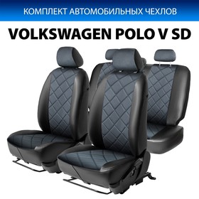 Авточехлы Rival Ромб (зад. спинка 40,60), Volkswagen Polo V седан 2010-2020, алькантара, эко-кожа, черные, SC.5801.4 7846940