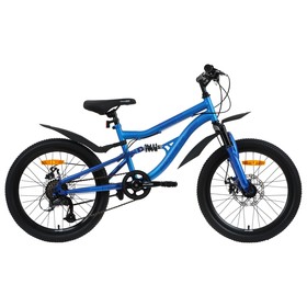 Велосипед 20" Progress Vertex FS MD RUS, цвет синий, размер 12"