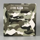 Коробка складная «Милитари», 18 х 18 х 18 см 9227632