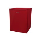 Холодильник Oursson RF0710/DC, 72 л, А+, тёмная вишня - фото 8128394