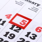 Календарь квартальный, премиум трио "Цветы" 2023 год, 34 х 84 см 9095455