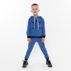 Комплект детский (толстовка, брюки), цвет синий МИКС, рост 116 см - фото 5922668