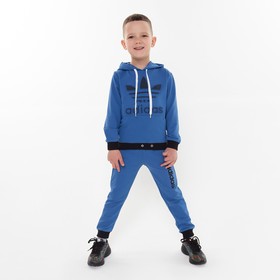 Комплект детский (толстовка, брюки), цвет синий МИКС, рост 122 см
