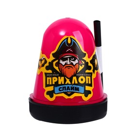 Маджента