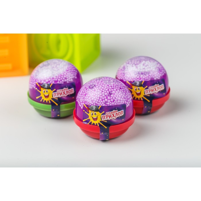 Слайм, фиолетовый капсула с шариками 40 г | vlarni-land