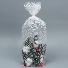 Пакет подарочный с жёстким дном «Новый год», 14 х 14 х 60 см 7059306