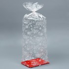 Пакет подарочный с жёстким дном «Новогодние подарки», 11х 17 х 60 см 7059309