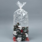 Пакет подарочный с жёстким дном «Новогодние подарки», 11х 17 х 60 см 7059309