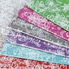 Пакет подарочный с жёстким дном «Новогодние подарки», 11х 17 х 60 см 7059309