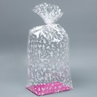 Пакет подарочный с жёстким дном «Лесные герои», 14 х 22 х 70 см 7059312