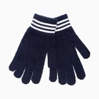 Перчатки одинарные детские, цвет тёмно-синий, размер 14 (7-9 лет) - фото 802445973