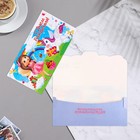 Конверт для денег "С Днём Рождения!" фея, единорог, 18,5х8,5 см 9299198