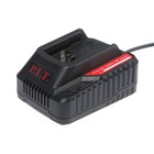 Зарядное устройство P.I.T. OnePower PH20-2.4A, 6-21 В, 52 Вт, для всех АКБ системы OnePower - фото 8049526