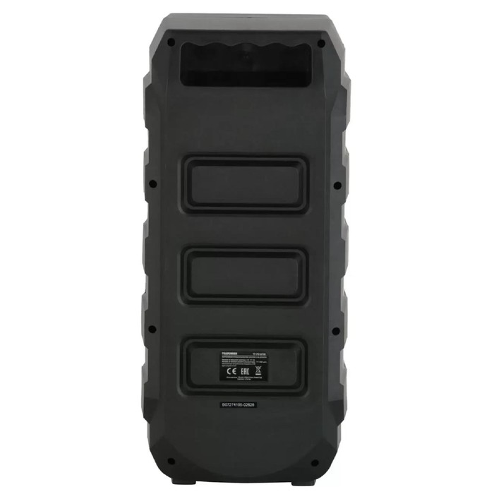 зарядка колонка телефункен tf-ps2205. Telefunken tf ps1275b. Telefunken tf ps1275b. Telefunken tf ps1275b. Telefunken tf ps1275b.