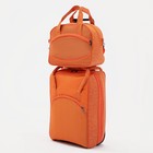 Чемодан малый 20", сумка дорожная на молнии, цвет оранжевый - фото 5796439