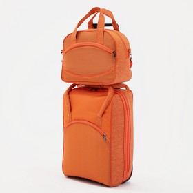Чемодан малый 20", сумка дорожная на молнии, цвет оранжевый