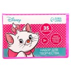 Набор для творчества Кошечка Мари 35 предметов - фото 108020168 Набор для творчества Кошечка Мари 35 предметов - фото 108020168