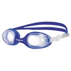 Очки для плавания Atemi N7401, детские, силикон, цвет синий - фото 6091424