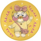 Тарелка бумажная "Ла-ла Уточка", 6 штук, 23 см - фото 802451927