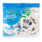 Шар латексный 12" "В хоккей играют настоящие мужчины" белый, пастель, 2ст, набор 25 шт. 9285790