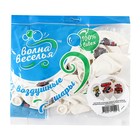 Воздушный шар (12''/30 см) Всегда Первый (внедорожники), Белый (200), пастель, 1 ст, 25 шт. 9298535