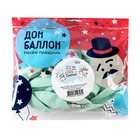 Шар латексный 12'' "Спасибо за сына!", пастель, МИКС, 1 ст, 25 шт. 9300277