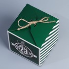 Коробка складная «С 23 февраля», 12 х 12 х 12 см 9227621