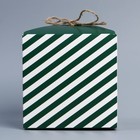 Коробка складная «С 23 февраля», 12 х 12 х 12 см 9227621