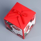 Коробка складная «Самой прекрасной», 12 х 12 х 12 см 9227625
