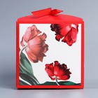 Коробка складная «Самой прекрасной», 12 х 12 х 12 см 9227625