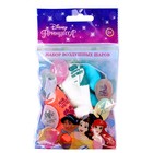 Набор шаров 12" "Принцессы",  5 шт. 9302499