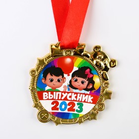 Медаль на ленте «Выпускник 2023», размер 7 х 6,7 см