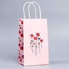 Пакет подарочный крафтовый «8 марта!», 12 × 21 × 9 см 7889209